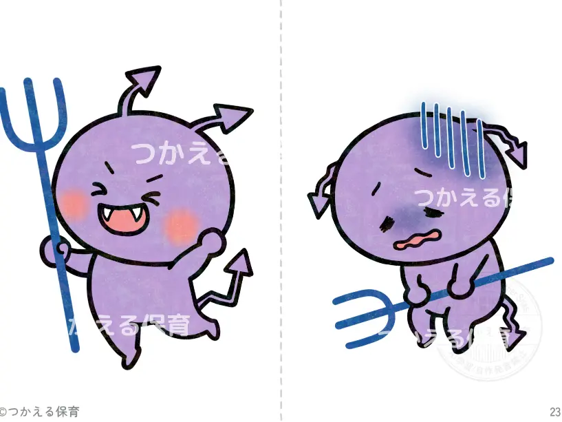 元気なむしばいきんと弱っているむしばいきん