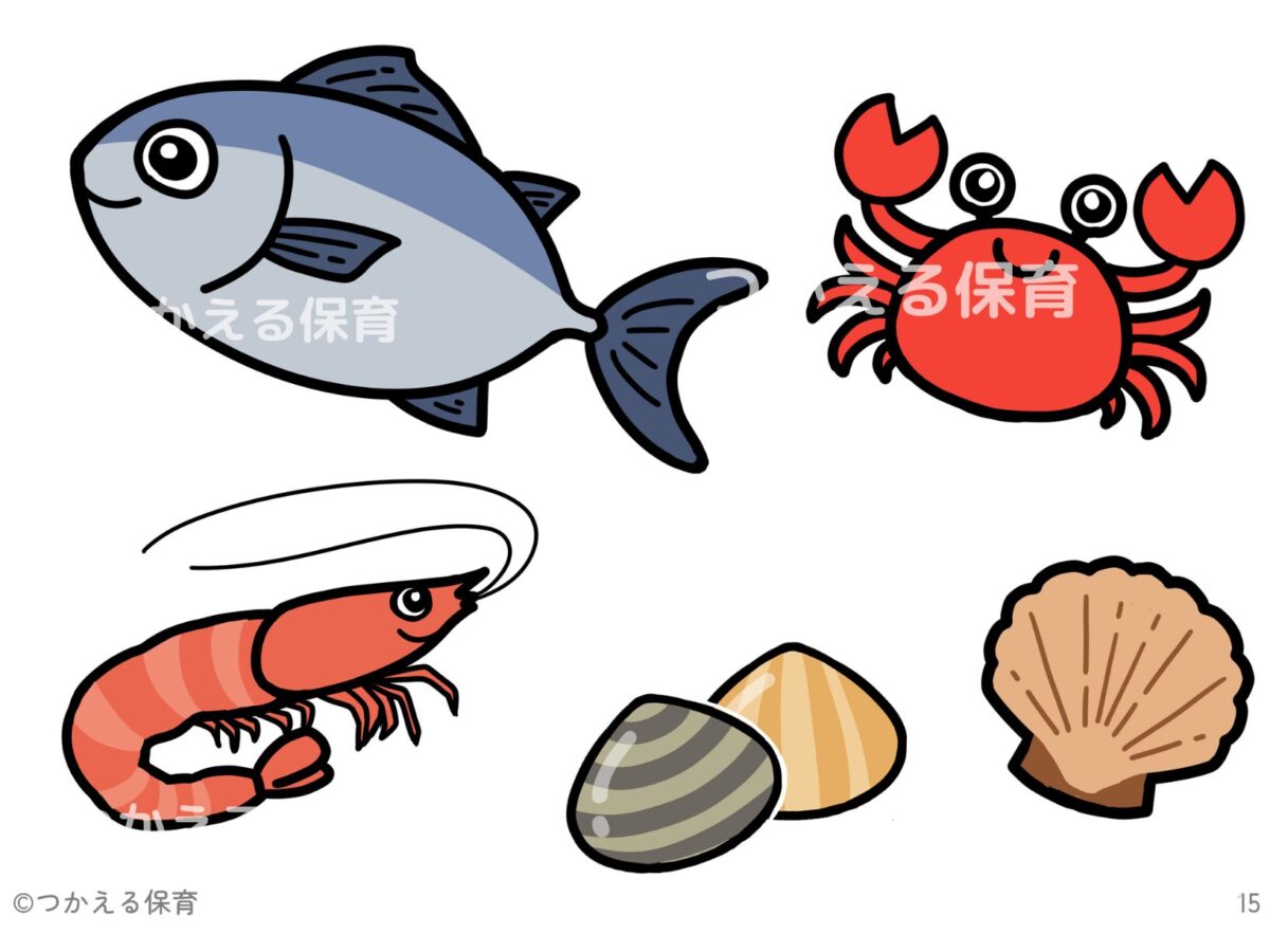 魚介類