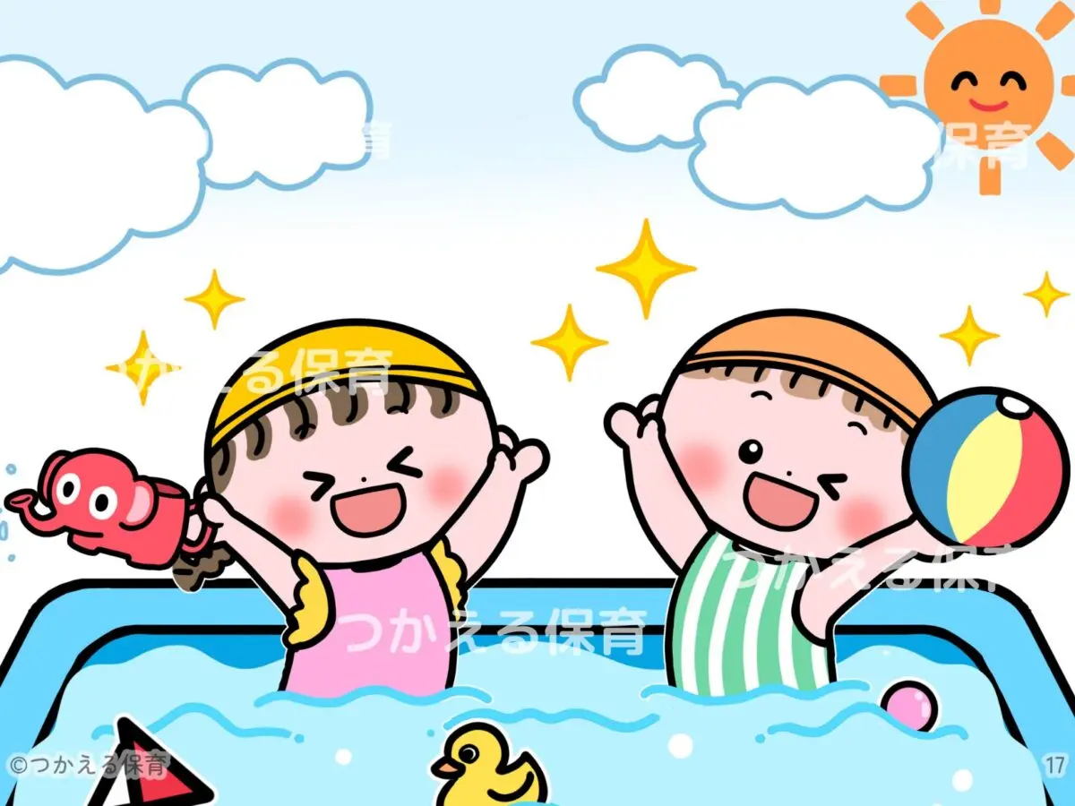 水遊び・プールのお約束クイズ】スケッチブックシアター｜1歳/2歳/3歳