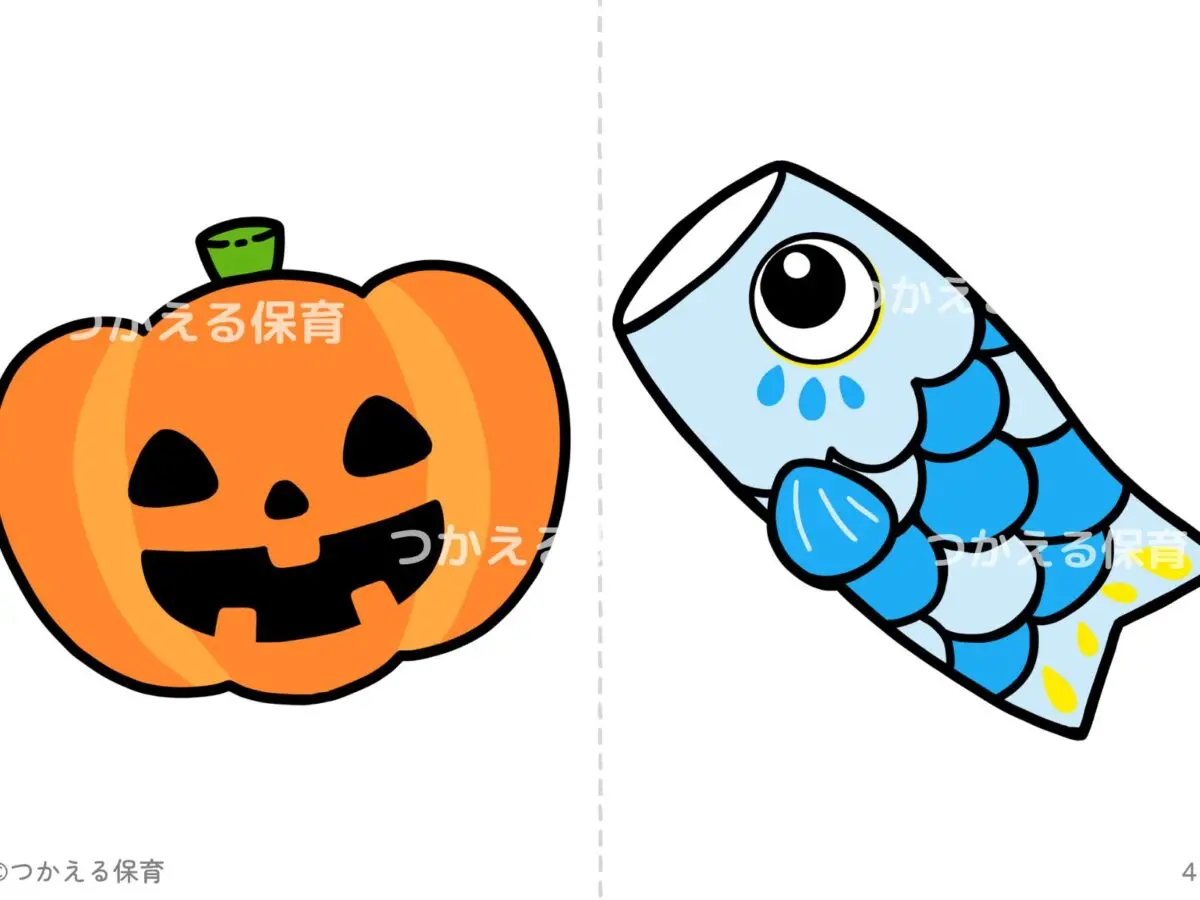 クイズ】ハロウィンのスケッチブックシアター｜由来とごっこ遊びが